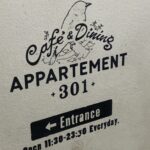 銀座のカフェ、APPARTEMENT 301でランチとスイーツを堪能してきた