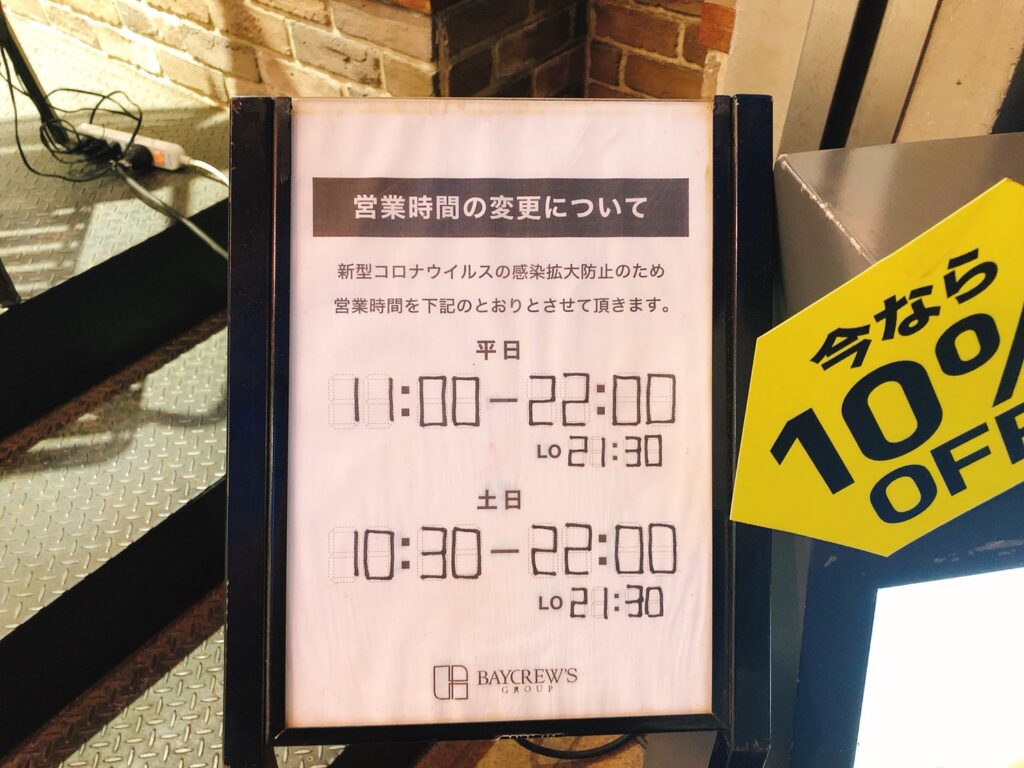 その他の情報2