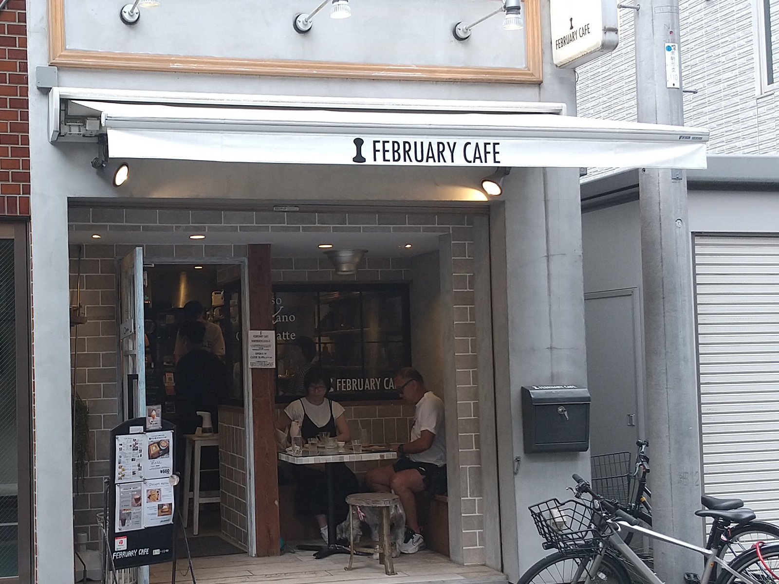 老舗パン屋さんのパン使用の絶品トーストから今話題の固めプリン　浅草・田原町「FEBRUARY CAFE」のアイキャッチ画像