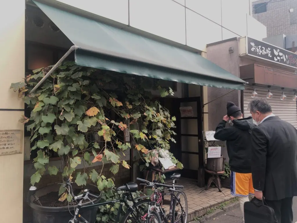 下北沢にあるカレー屋「旧ヤム邸 シモキタ荘」ランチで行ってみた感想・レビューのアイキャッチ画像