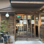 神楽坂の茶寮本店へランチに行ってきました