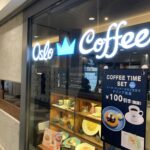 錦糸町駅直結でアクセス抜群のカフェ「oslo coffee」
