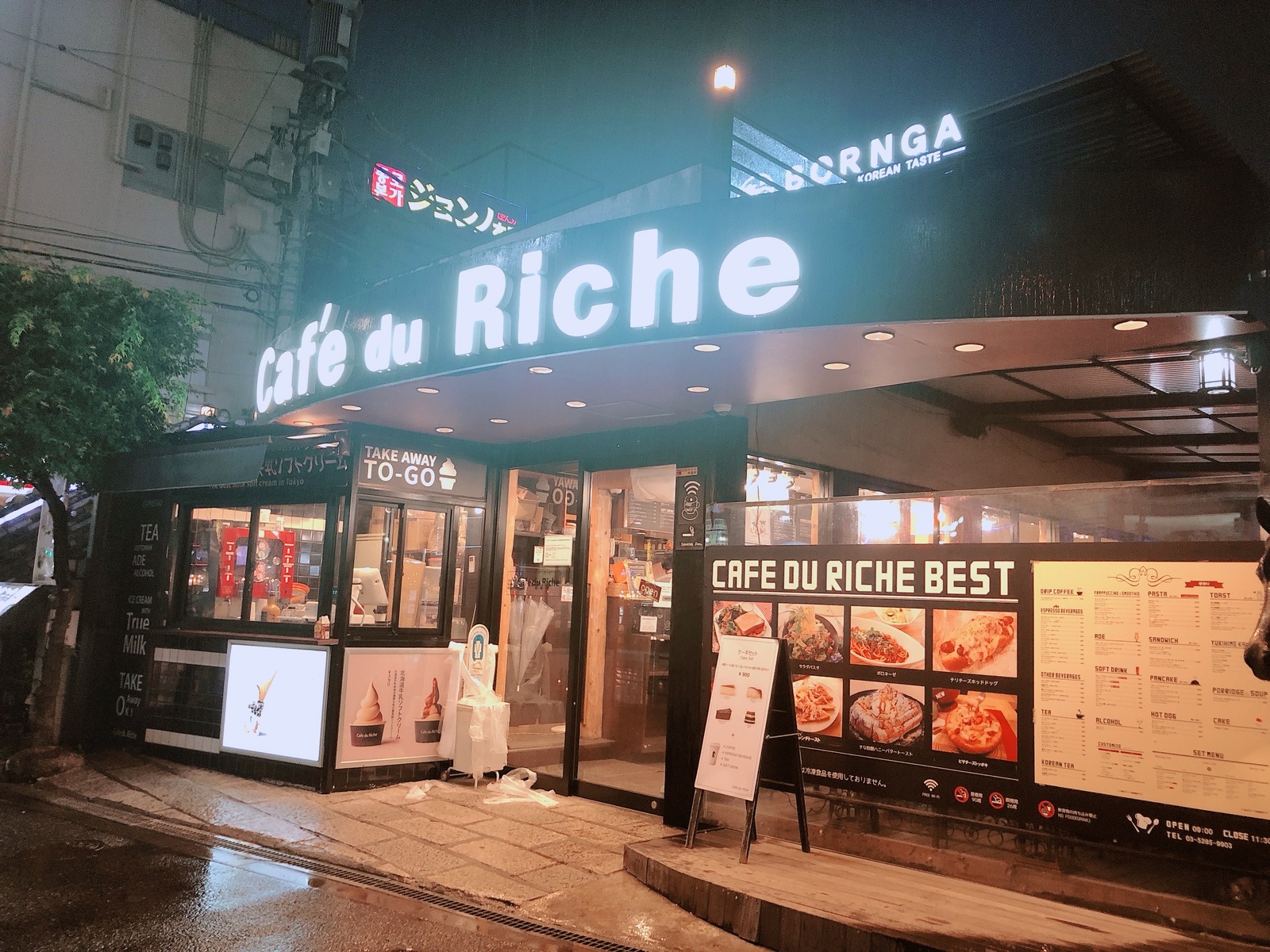 「Cafe du Riche(カフェドリッチェ)」ディナーで行ってみた感想のアイキャッチ画像