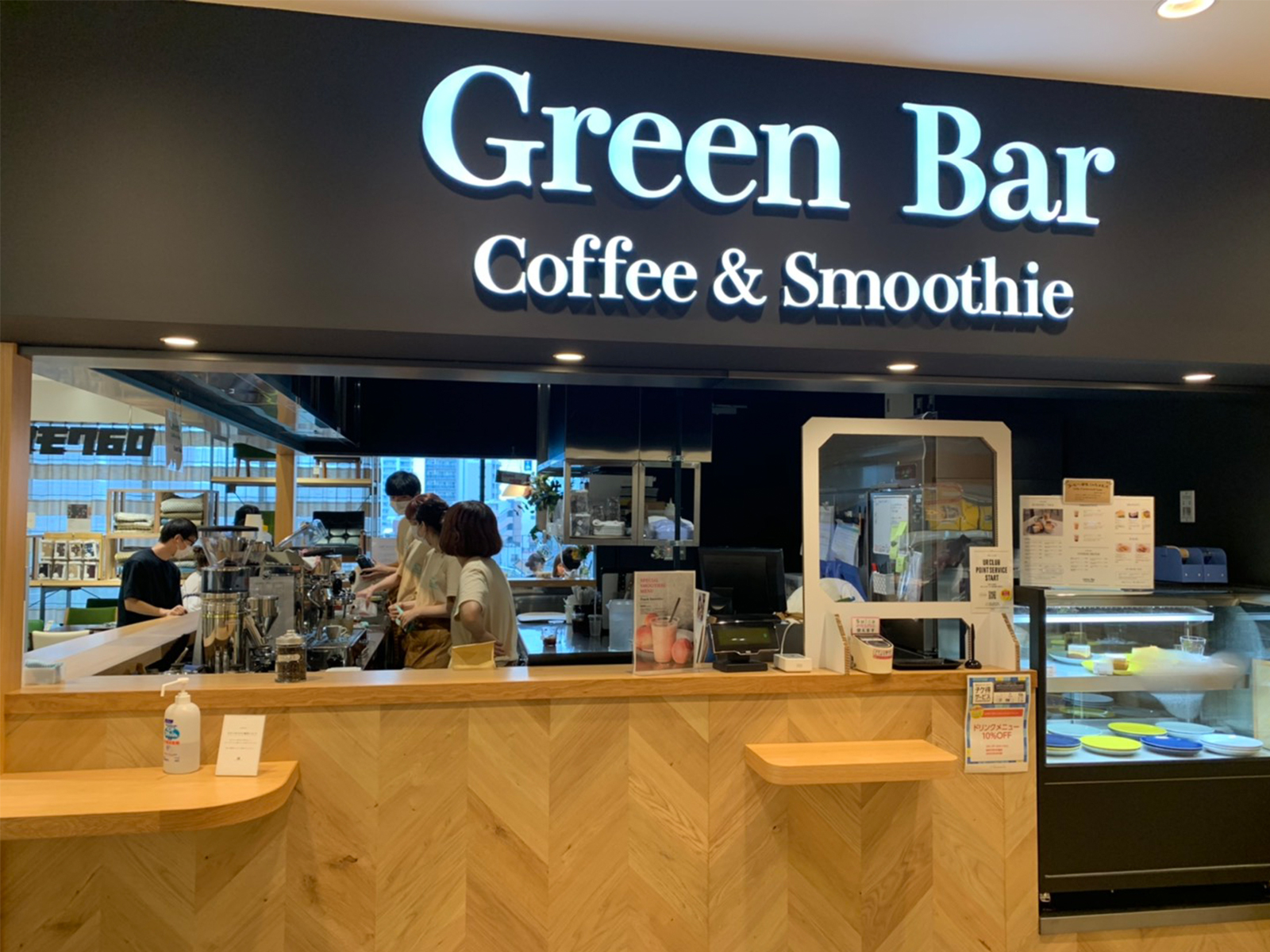 東京スカイツリー・ソラマチ内の開放的なカフェ「Green bar」はひと休みにぴったり！のアイキャッチ画像